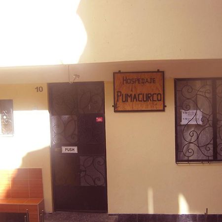 Hospedaje Pumacurco Betty Cusco Ngoại thất bức ảnh